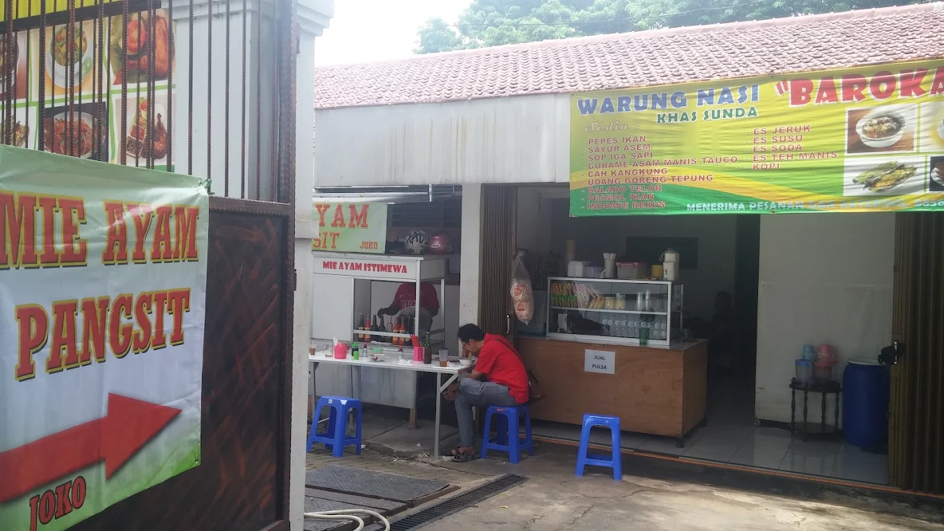 Area Duduk